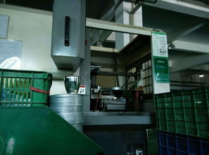 雷士照明上市四年首現(xiàn)預(yù)虧，內(nèi)耗紛爭與財務(wù)困局成主因