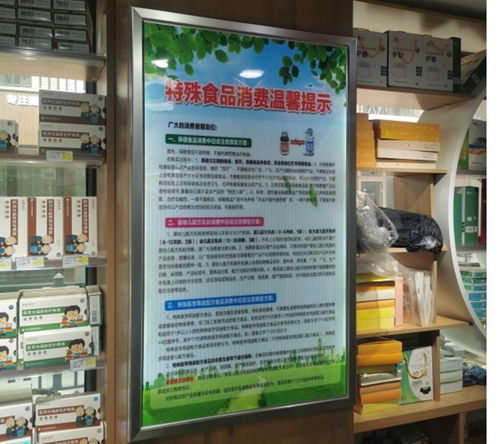 明明白白消費 投資咨詢行業(yè)資質(zhì)信息透明化的重要性與路徑