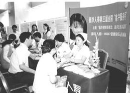 資本投資咨詢 精準(zhǔn)導(dǎo)航，驅(qū)動財富增長