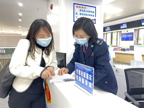 重慶設(shè)立專崗專區(qū)，稅惠紅利直達快享助力資本投資咨詢